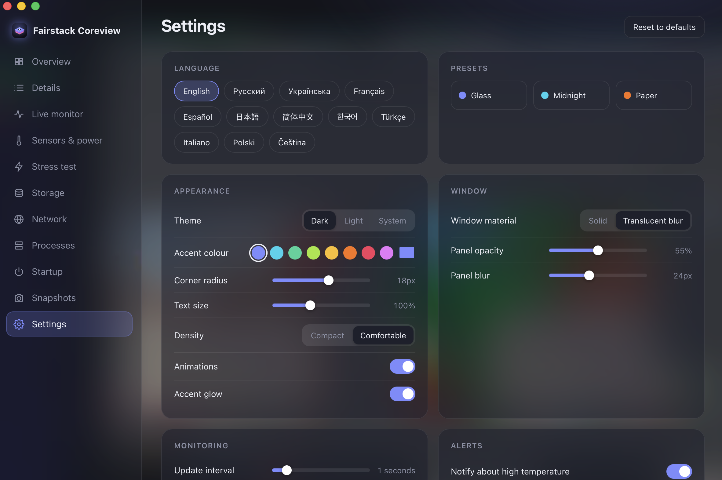 Coreview — Screenshots 9